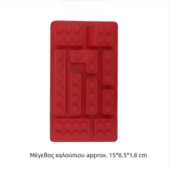 Μορφή σιλικόνης για ψήσιμο με ακανόνιστο σχήμα (Υλικό: σιλικόνη; Χρήση: ψήσιμο; Συσκευασία: μονή OPP)