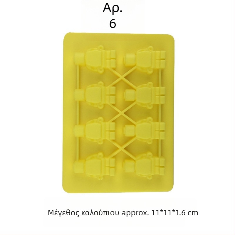 Μορφή σιλικόνης για ψήσιμο με ακανόνιστο σχήμα (Υλικό: σιλικόνη; Χρήση: ψήσιμο; Συσκευασία: μονή OPP)