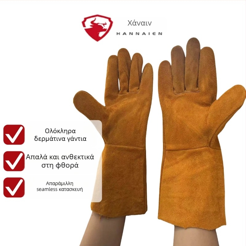 Γάντια συγκόλλησης – Δέρμα, Μάρκα Welding nain, Για Κοπές, Γάντια συγκόλλησης