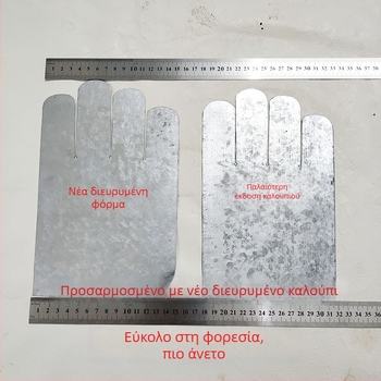 Προσαρμοσμένα γάντια συγκόλλησης από γνήσιο δέρμα, μήκος 26 cm, επαναχρησιμοποιούμενα, κατάλληλα για συγκόλληση, ναυπηγική και κατασκευές