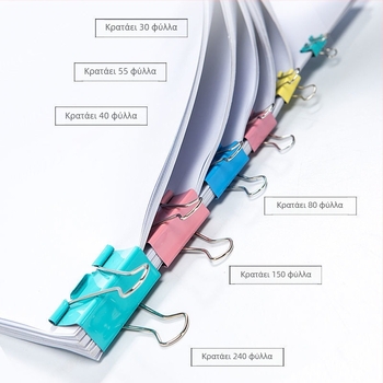 Θήκη ημερολογίου με dovetail clip, long-tail clip, bill clip και πολυλειτουργικό μεταλλικό κλιπ (Μάρκα: Jinyu; Υλικό: Μέταλλο)