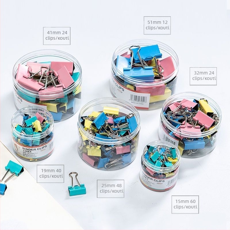 Θήκη ημερολογίου με dovetail clip, long-tail clip, bill clip και πολυλειτουργικό μεταλλικό κλιπ (Μάρκα: Jinyu; Υλικό: Μέταλλο)