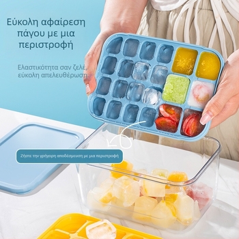 Σιλικονούχα φόρμα για κύβους πάγου – 6+16 χωρητικότητα, γρήγορο πάγωμα, εύκολη απομάκρυνση από τη φόρμα