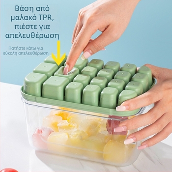 Σιλικονούχα φόρμα για κύβους πάγου – 6+16 χωρητικότητα, γρήγορο πάγωμα, εύκολη απομάκρυνση από τη φόρμα