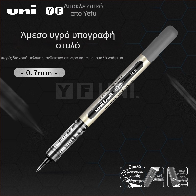 Ub-157 Rollerball στυλό με υγρά αδιάβροχα μελάνια, ακροφύσιο από ανοξείδωτο ατσάλι, πλαστικό σώμα