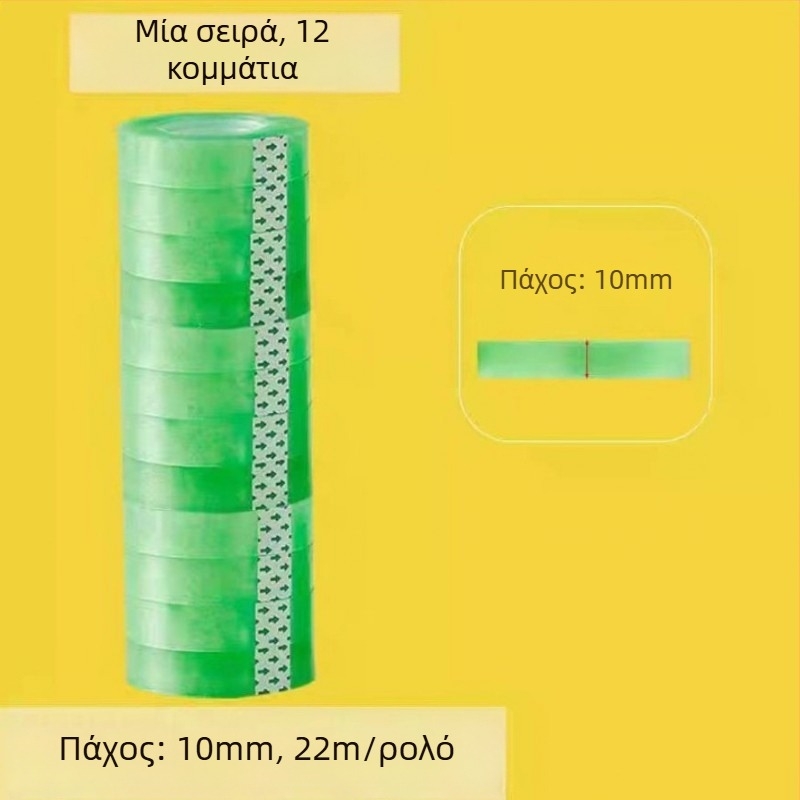 Διαφανής διανομέας κολλητικής ταινίας και βάση, PP, για γραφείο, διάμετρος άξονα 1.2–1.8 cm, πλάτος ταινίας έως 28 mm