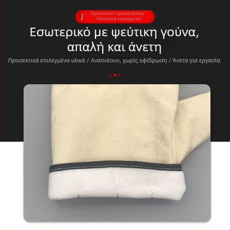 Γάντια συγκόλλησης από καμβά με 100% βαμβάκι, θερμομονωτικά, ανθεκτικά στη φθορά, διαπνέοντα
