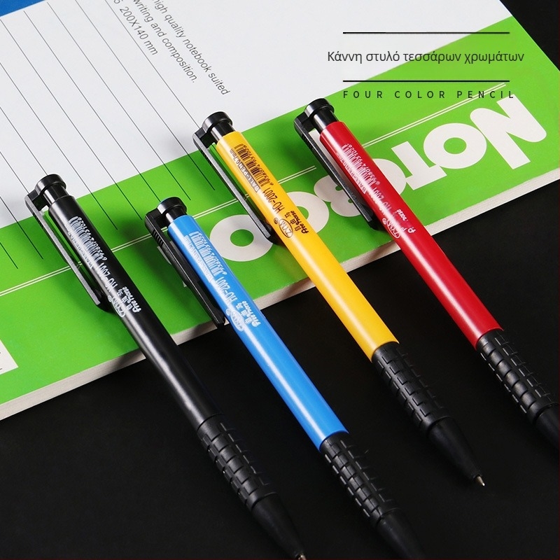 0,7 mm ballpoint στυλό με μηχανισμό πατήματος, νέο μοντέλο