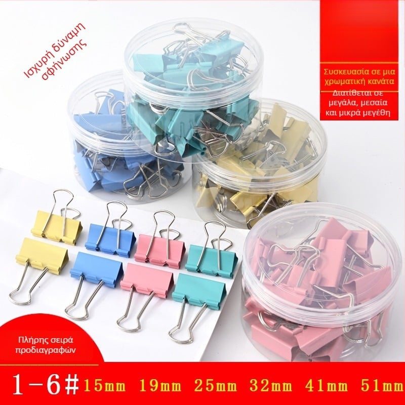 Πορτοφόλι Bailicheng, μεταλλική κατασκευή