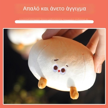 Λούτρινο κουκλάκι για μπρελόκ και τσάντα, ζωικό στυλ, κοντό βελούδινο ύφασμα, γέμισμα PP βαμβάκι, παραμετροποίηση σύμφωνα με σχέδιο, κατάλληλο για παιδιά 4–6 ετών