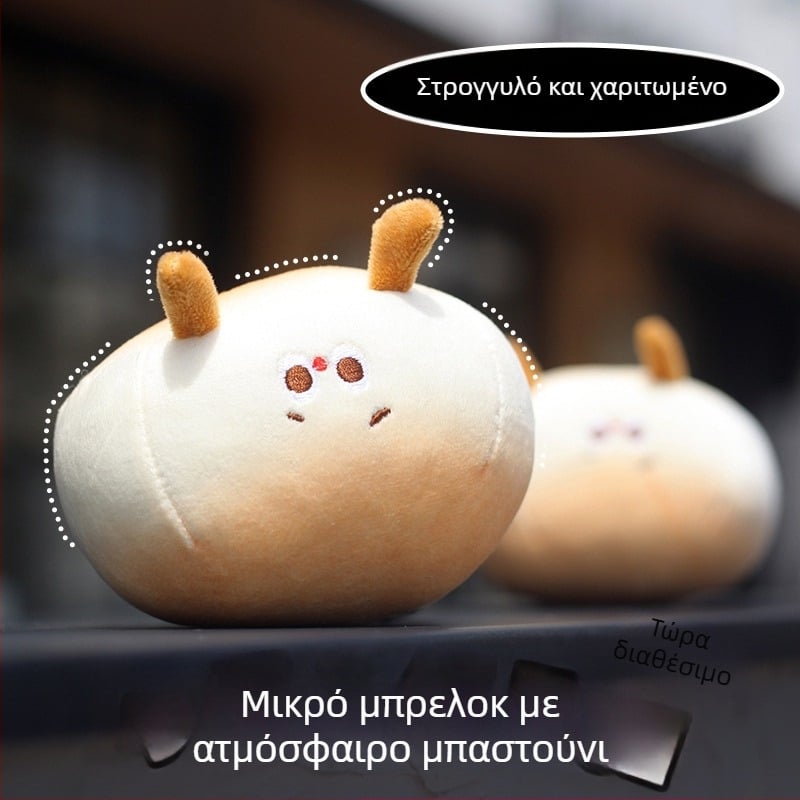 Λούτρινο κουκλάκι για μπρελόκ και τσάντα, ζωικό στυλ, κοντό βελούδινο ύφασμα, γέμισμα PP βαμβάκι, παραμετροποίηση σύμφωνα με σχέδιο, κατάλληλο για παιδιά 4–6 ετών