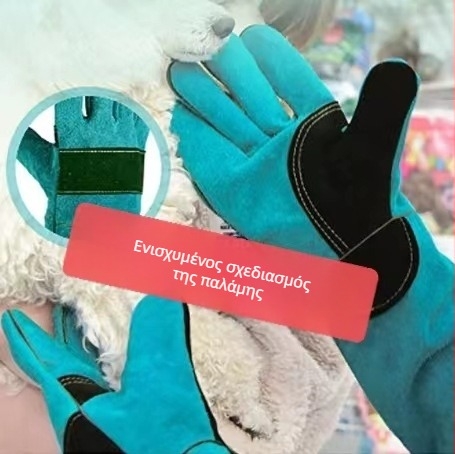 Γάντια συγκόλλησης Li Yonggao από δέρμα βοοειδών – προστασία από δαγκώματα και γρατσουνιές για συγκόλληση