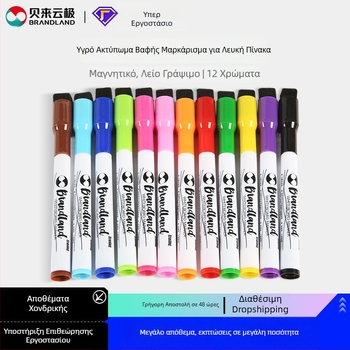 Μαρκαδόρος για πίνακα λευκής επιφάνειας M09, χοντρή άκρη, σβήνει, υδατικής βάσης, με μαγνητικό φύλλο