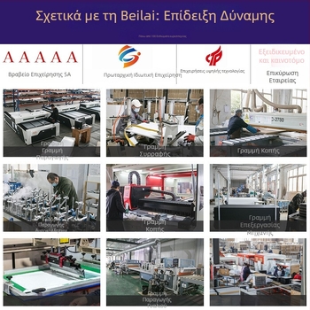 Μαρκαδόρος για πίνακα λευκής επιφάνειας M09, χοντρή άκρη, σβήνει, υδατικής βάσης, με μαγνητικό φύλλο