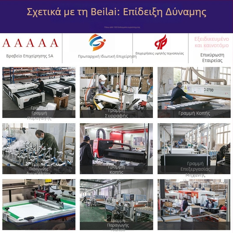 Μαρκαδόρος για πίνακα λευκής επιφάνειας M09, χοντρή άκρη, σβήνει, υδατικής βάσης, με μαγνητικό φύλλο