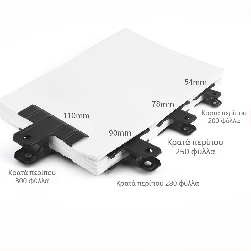 Πορτοφόλι Unique, μεταλλικής κατασκευής