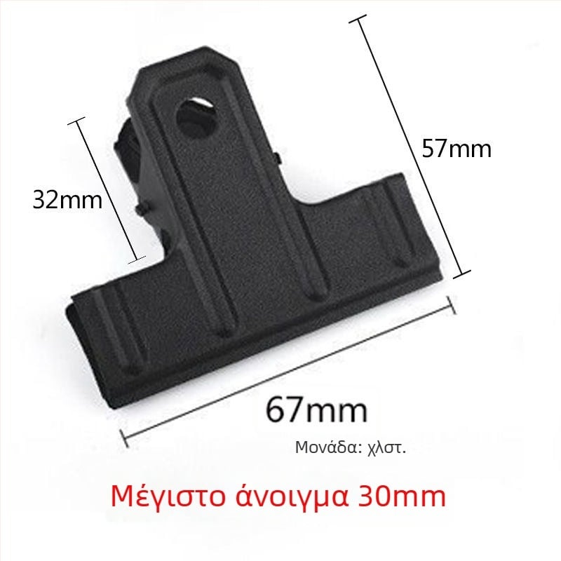 Πορτοφόλι Unique, μεταλλικής κατασκευής