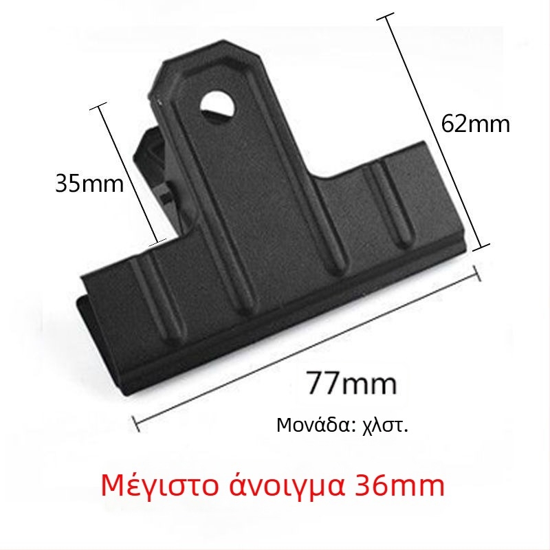 Πορτοφόλι Unique, μεταλλικής κατασκευής