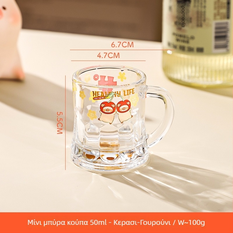 Συνεργασία Kawashimaya x Lulu Pig: Μίνι ποτήρι δοκιμής – γυάλινο ποτήρι κρασιού, χωρητικότητα άνω των 1000 ml; στυλ: μοντέρνος μινιμαλισμός, δώδεκα ζωδιακά σημάδια; 1 τεμάχιο; κουτί δώρου