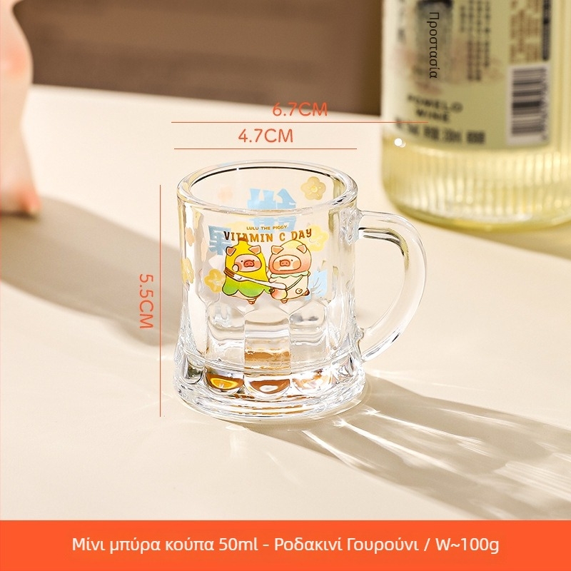 Συνεργασία Kawashimaya x Lulu Pig: Μίνι ποτήρι δοκιμής – γυάλινο ποτήρι κρασιού, χωρητικότητα άνω των 1000 ml; στυλ: μοντέρνος μινιμαλισμός, δώδεκα ζωδιακά σημάδια; 1 τεμάχιο; κουτί δώρου