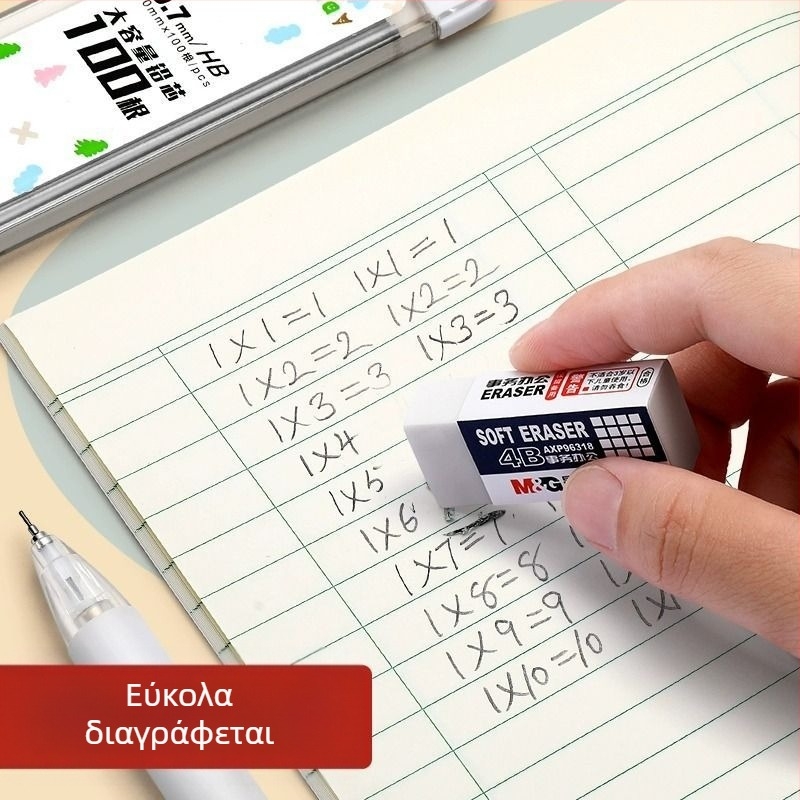 Ρεφίλ γραφίτη για μηχανικό μολύβι 0,7 mm (σε κουτί)