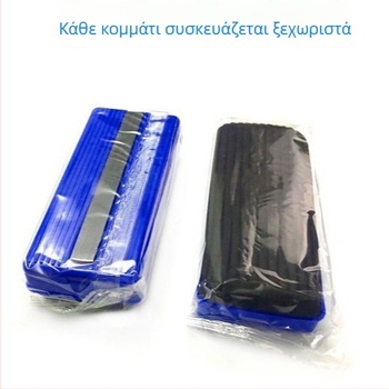 Μεγαλου μεγέθους μαγνητικό σβήστρα για μαυροπίνακα και λευκή επιφάνεια, σετ με γόμα χωρίς σκόνη για σχολείο, μαγνητικά προσκολλούμενο