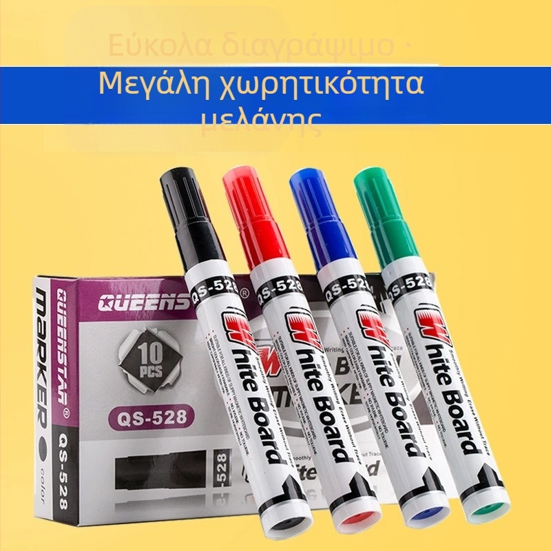 Σετ μαρκαδόρων λευκής πλάκας με βάση λαδιού, πλαστικό περίβλημα, WB528, KENSITA/Jinsida, 12 τεμάχια σε συσκευασία