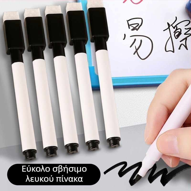 Rice rat D269-1 Πλαστικό στυλό για λευκό πίνακα με διαγράφόμενη λαδοβούρτσα και μη μαγνητικό πινέλο
