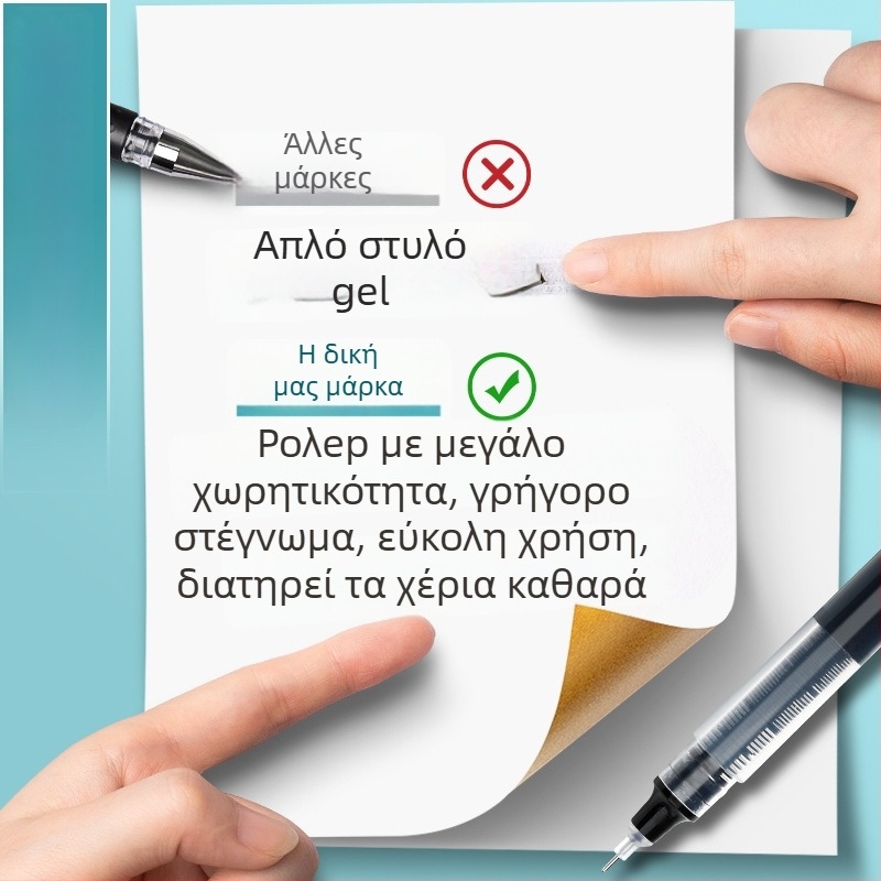 Γέλη στυλό με άμεσο υγρό μελάνι, πλαστικό περίβλημα, μη διαγραφόμενο, άκρη από άλλα υλικά — Think about it, σειρά Simple