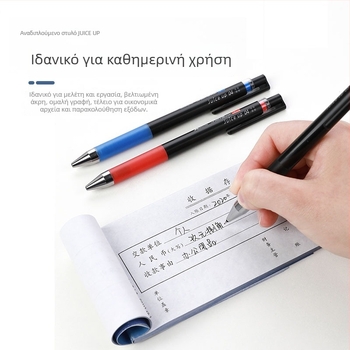 Pilot Office Juice Up στυλό με μελάνι σε υδατικής βάσης, St-tip, πλαστικό σώμα, για γραφή και εξετάσεις
