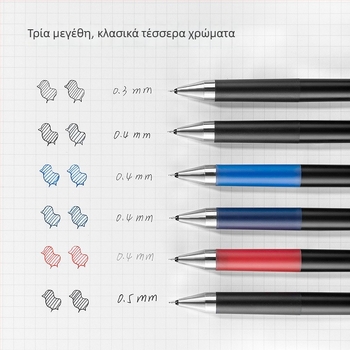 Pilot Office Juice Up στυλό με μελάνι σε υδατικής βάσης, St-tip, πλαστικό σώμα, για γραφή και εξετάσεις