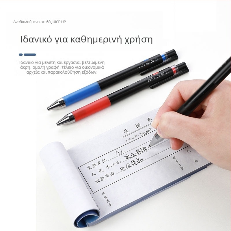 Pilot Office Juice Up στυλό με μελάνι σε υδατικής βάσης, St-tip, πλαστικό σώμα, για γραφή και εξετάσεις