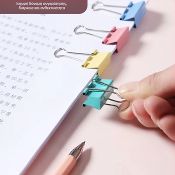 Κλιπ γωνίας – μεταλλικό κλιπ εγγράφων γραφείου (Μάρκα: Morning light; Υλικό: Μέταλλο; Τύπος: Κλιπ γωνίας)