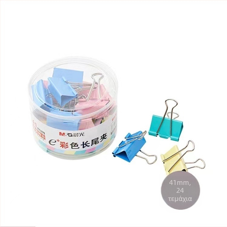 Κλιπ γωνίας – μεταλλικό κλιπ εγγράφων γραφείου (Μάρκα: Morning light; Υλικό: Μέταλλο; Τύπος: Κλιπ γωνίας)