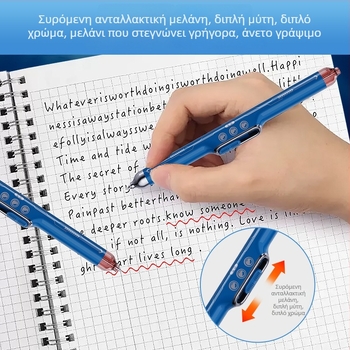 Phantom Submarine Signature Pen, διπλό άκρο με ολίσθηση, μαύρο-κόκκινο διχρωμο gel στυλό για μελέτη