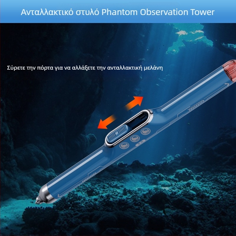 Phantom Submarine Signature Pen, διπλό άκρο με ολίσθηση, μαύρο-κόκκινο διχρωμο gel στυλό για μελέτη