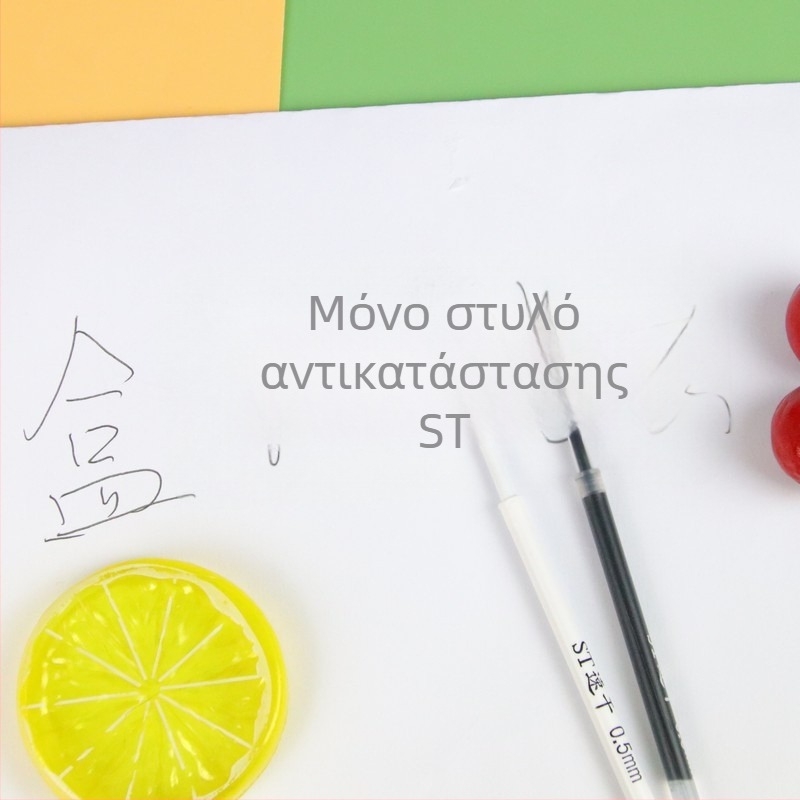 Refil στυλό Pulang Fang, πλαστικό, πλάτος γραμμής 0,5 mm, καθολική συμβατότητα με στυλό πατήματος, συσκευασία 24 τεμάχια