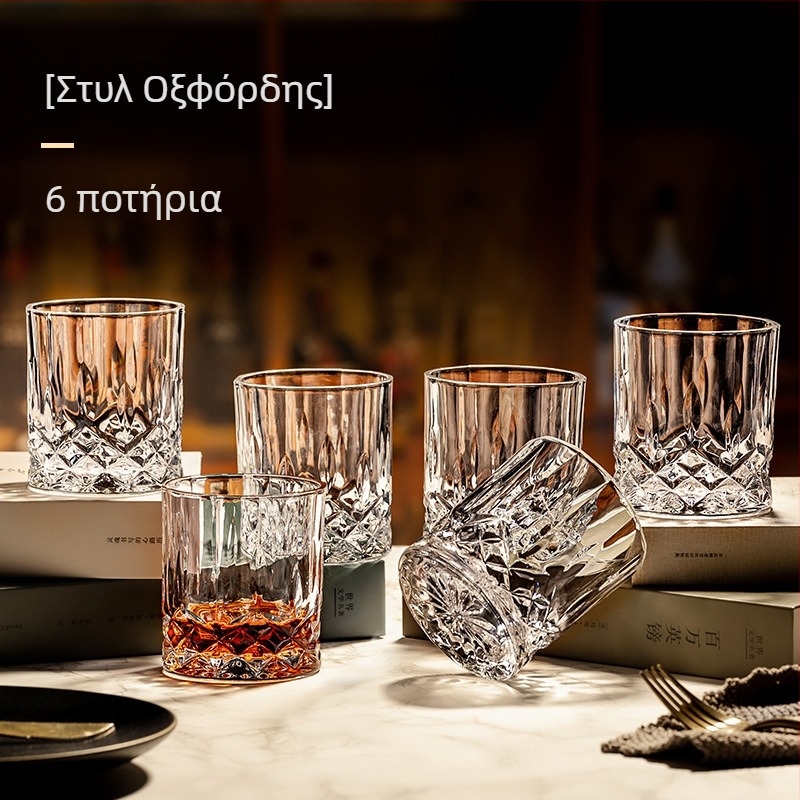 Σετ κρυστάλλου ουίσκι σε ευρωπαϊκό κλασικό στυλ – 1 φιάλη, 6 ποτήρια, θήκη ποτηριών με μοτίβο ελάφου και καθρέπτης δίσκος