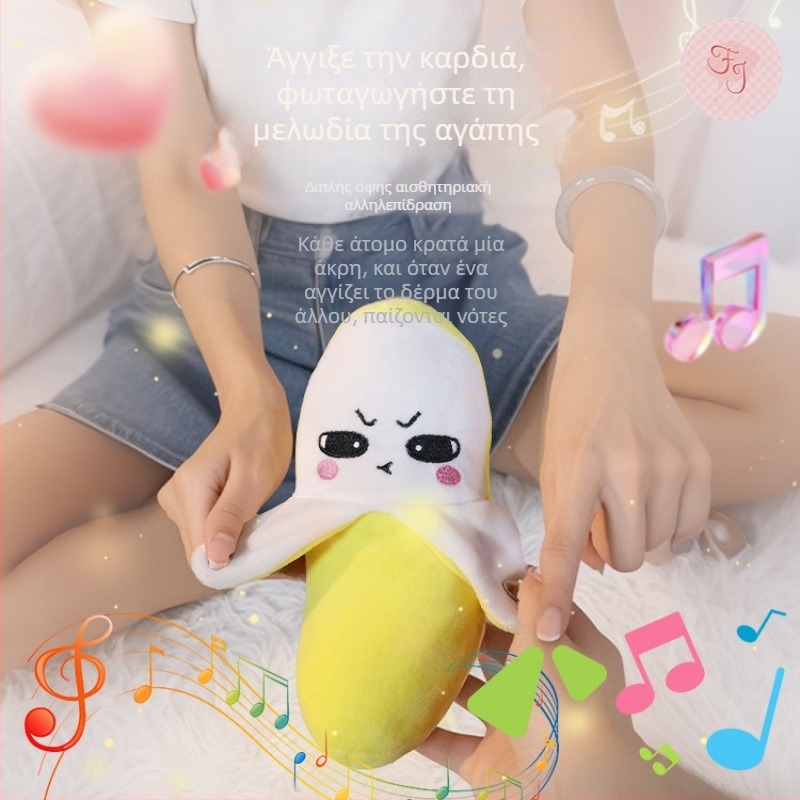 Μαλακή λούτρινη κούκλα μπανάνας για παιδιά: Διαδραστικό ρυθμικό πιάνο για γνωστική εκπαίδευση και παιχνίδι γονέα-παιδιού, ηλικίες 4–6 ετών