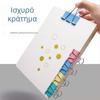 Πλαστικό κλιπ σνακ, Μοντέλο 1, Χωρίς μάρκα, Universal Style