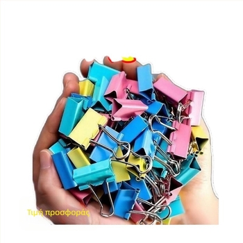 Πλαστικό κλιπ σνακ, Μοντέλο 1, Χωρίς μάρκα, Universal Style