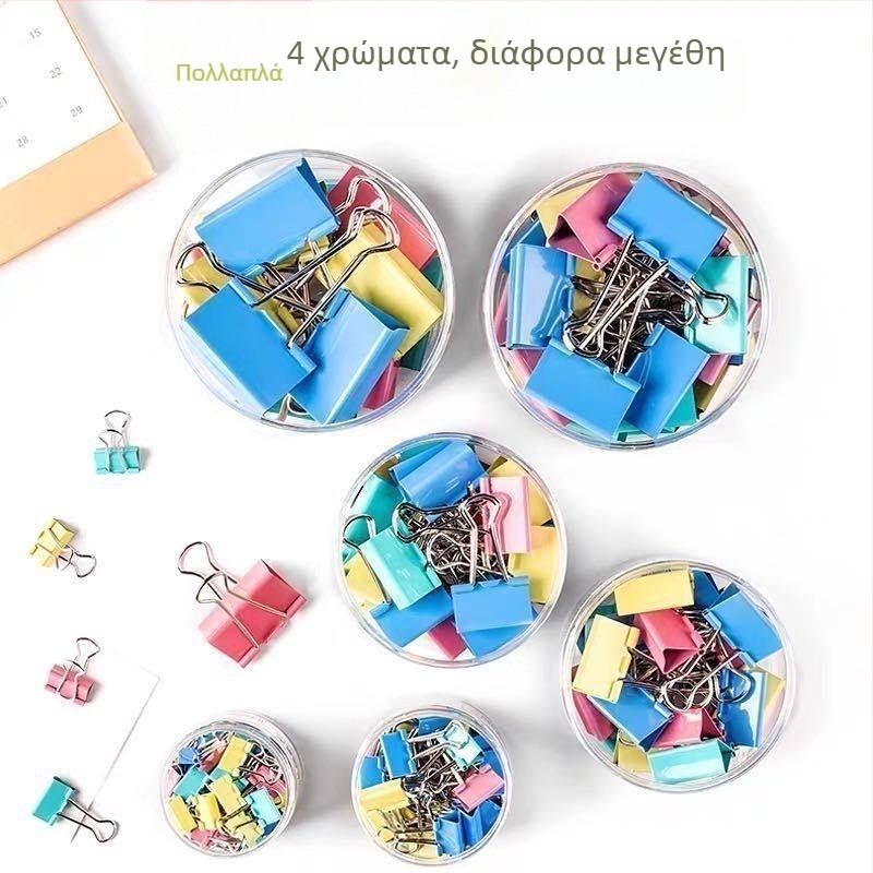 Πλαστικό κλιπ σνακ, Μοντέλο 1, Χωρίς μάρκα, Universal Style