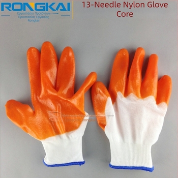 Γάντια Nylon-PVC, μισοβυθισμένα, επίστρωση καουτσούκ, ανθεκτικά σε λάδια, γάντια προστασίας για εργασία, μήκος περίπου 24 cm