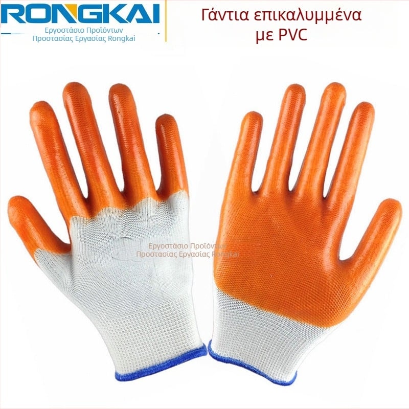 Γάντια Nylon-PVC, μισοβυθισμένα, επίστρωση καουτσούκ, ανθεκτικά σε λάδια, γάντια προστασίας για εργασία, μήκος περίπου 24 cm