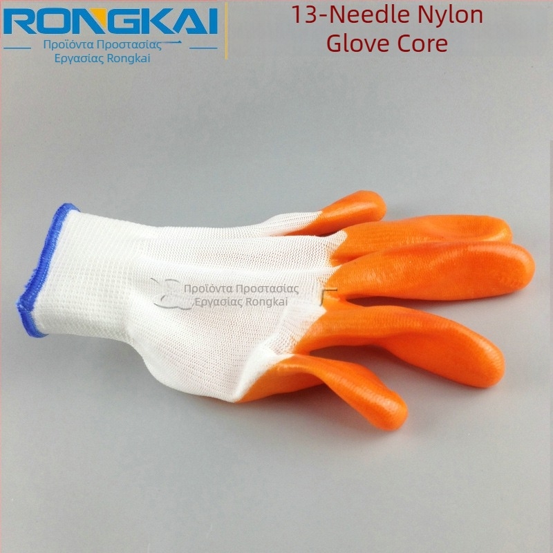 Γάντια Nylon-PVC, μισοβυθισμένα, επίστρωση καουτσούκ, ανθεκτικά σε λάδια, γάντια προστασίας για εργασία, μήκος περίπου 24 cm