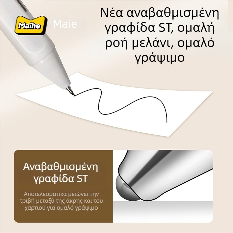 Αναπληρωτής για στυλό με κλικ, Maihe, γραμμή 0,5 mm, Άλλο μοντέλο