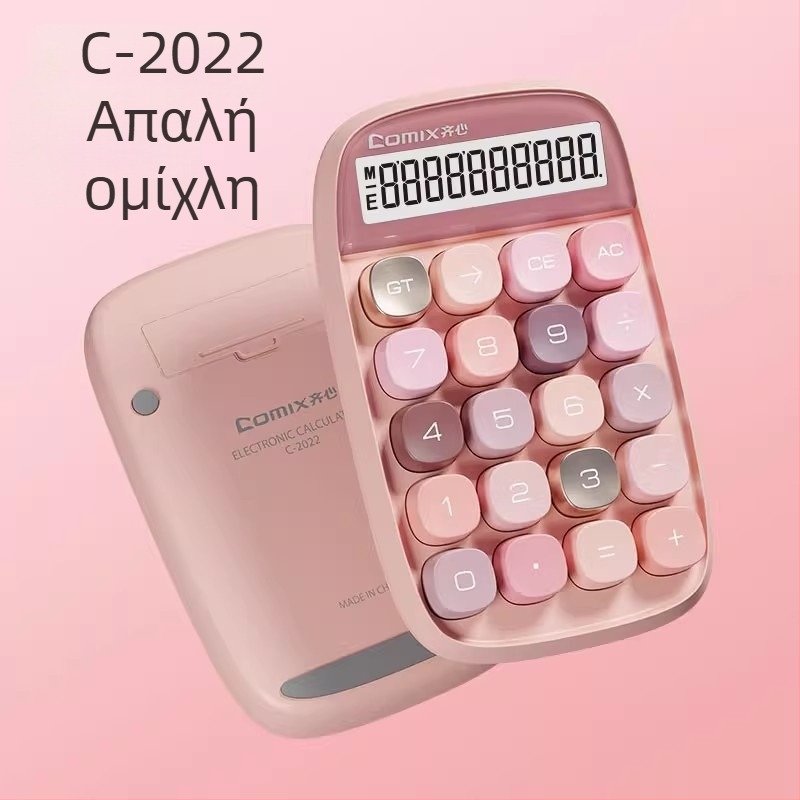 Υπολογιστής με 12–ψήφιο μεγάλο display, αντιολισθητικό πληκτρολόγιο, πλήκτρα με μηχανική αίσθηση, λειτουργεί με μπαταρία AA