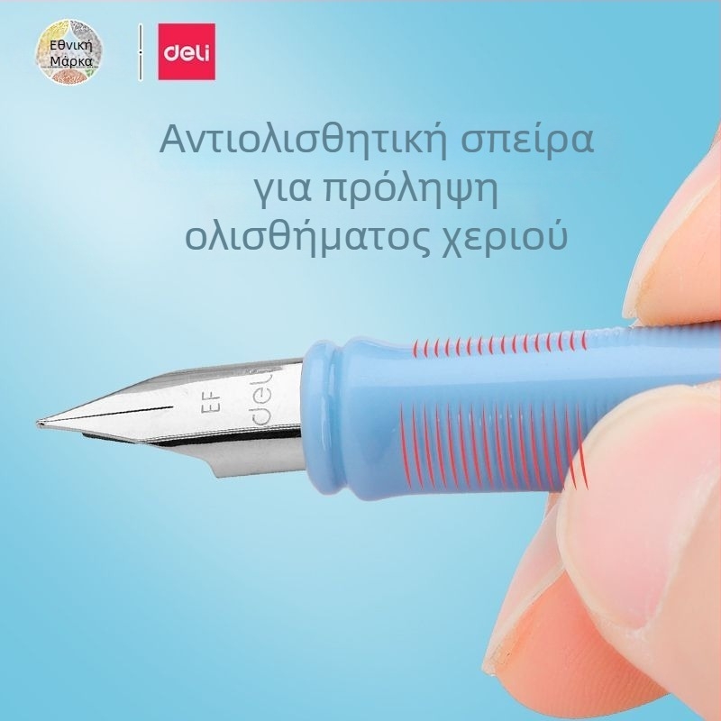 Deli φοντέν πένα για μαθητές, μοντέλο A932, αρχάριοι, τρίτη τάξη, πλαστικό σώμα, μεταλλικό νίβ, σύστημα μελανιού σε σάκο