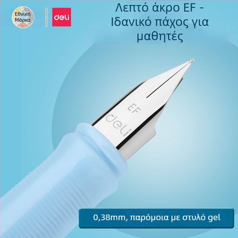 Deli φοντέν πένα για μαθητές, μοντέλο A932, αρχάριοι, τρίτη τάξη, πλαστικό σώμα, μεταλλικό νίβ, σύστημα μελανιού σε σάκο