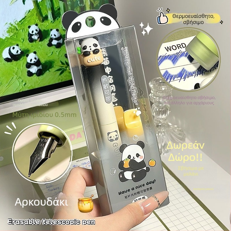 Gengxi Panda-Style αναδιπλούμενη πένα φοντέν με 0,5 mm ιριδίου ακίδα, εναλλάξιμες κασέτες μελανιού, για πρακτική καλλιγραφίας μαθητών